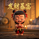 coolbaby游戏机